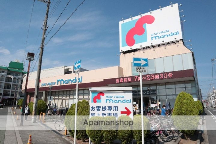 大阪府大阪市住吉区南住吉1丁目の賃貸アパートの周辺