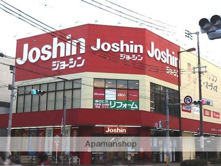 大阪府大阪市住吉区南住吉1丁目の賃貸アパートの周辺
