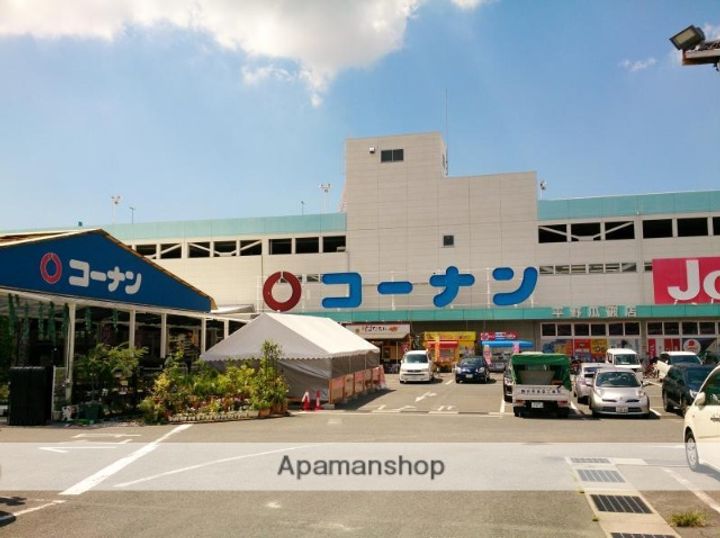 大阪府大阪市平野区加美北9丁目の賃貸マンションの周辺