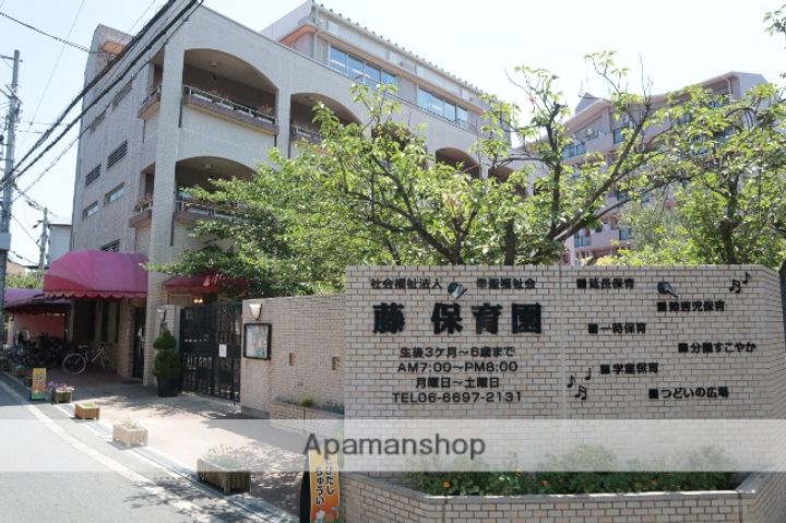 大阪府大阪市住吉区山之内3丁目の賃貸アパートの周辺