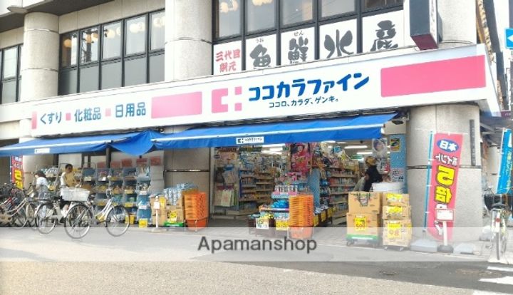 コーポあびこの周辺