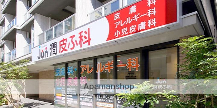 シャーメゾン ベルパ—ジュ長居西の周辺