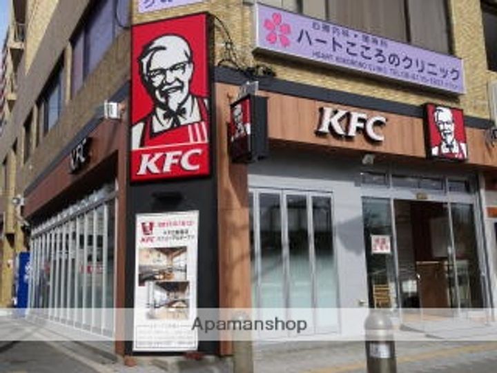 シャーメゾン ベルパ—ジュ長居西の周辺