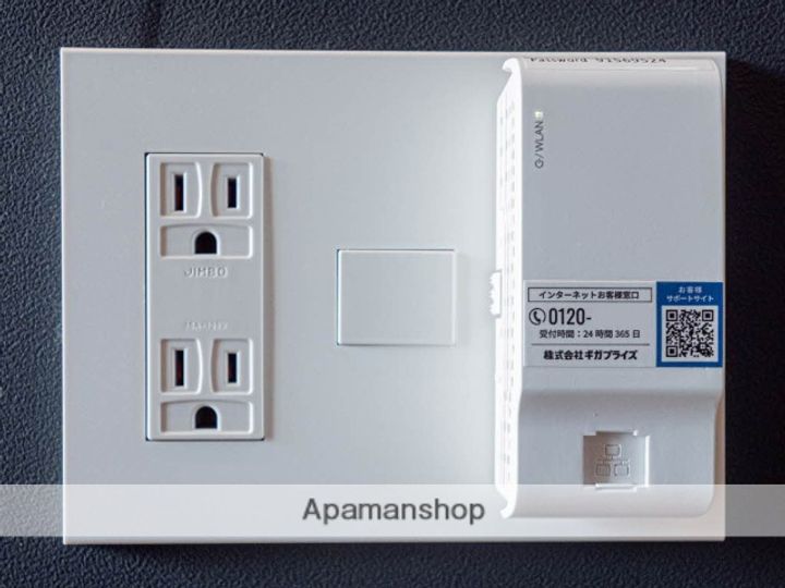 セントリヴィエ大阪梅田のその他画像