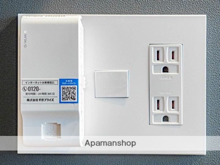 セントリヴィエ大阪梅田のその他画像