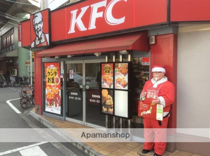 セントリヴィエ大阪梅田の周辺