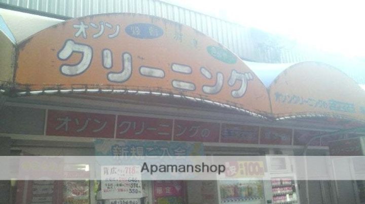 セントリヴィエ大阪梅田の周辺