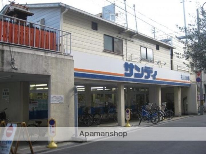 セントリヴィエ大阪梅田の周辺