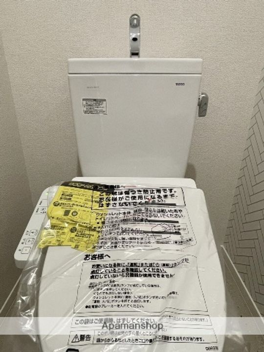シャーメゾン ジー コート ホウゼンジのその他画像