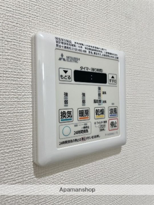 JINO平野のその他画像