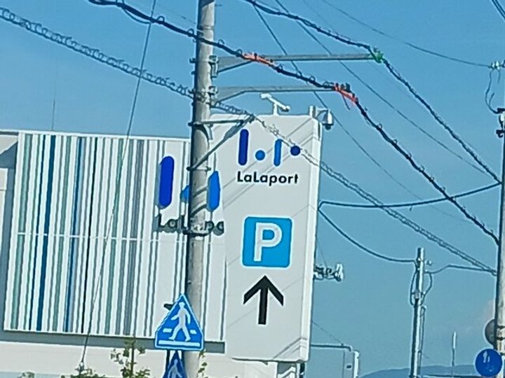 フェルド菩提の周辺