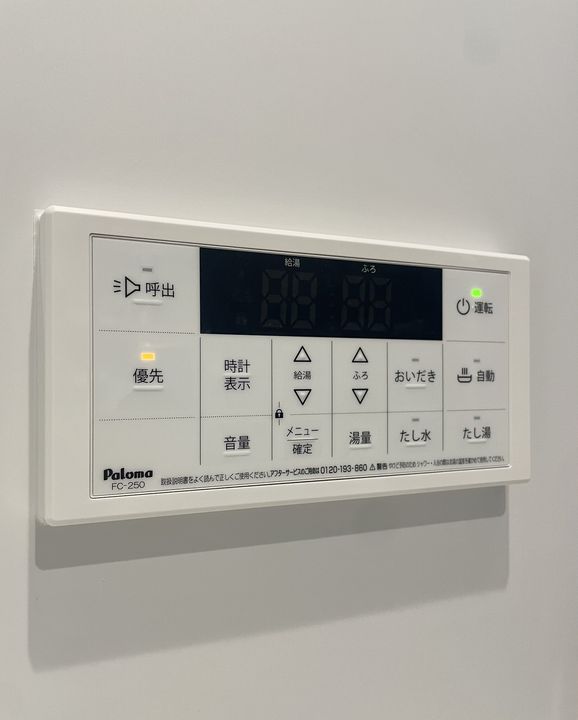スペチアーレ鷹合のその他画像
