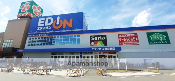 シャーメゾン ソ・ラ・ナの周辺