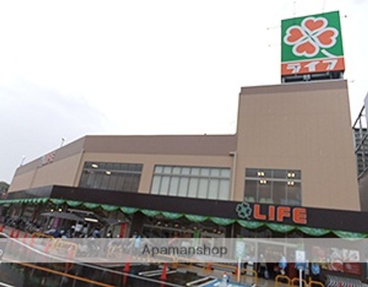 シャーメゾン ソ・ラ・ナの周辺