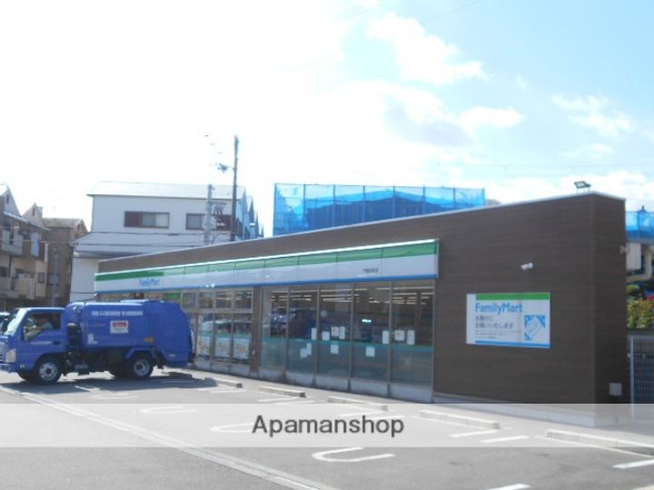 シャーメゾン ウィステリアの周辺