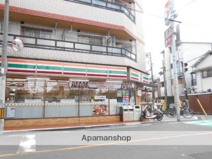 シャーメゾン ウィステリアの周辺