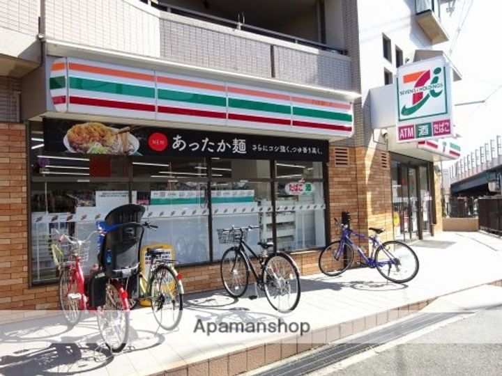 シャーメゾン ウィステリアの周辺