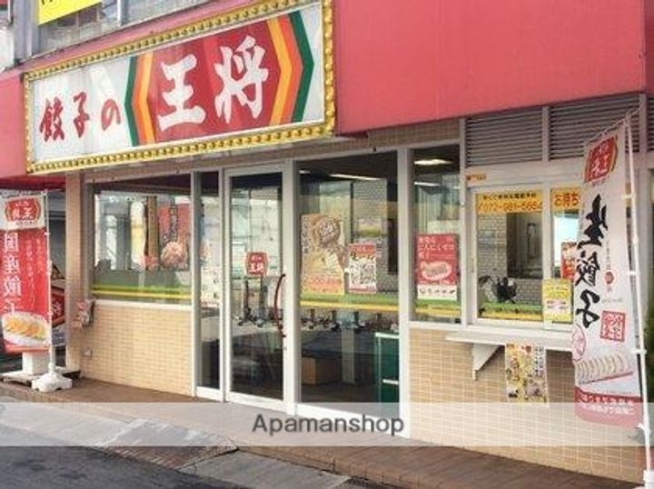 コモド ヴェルデの周辺
