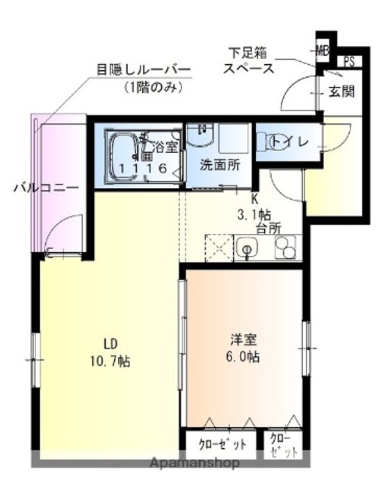 大阪府大阪市住吉区遠里小野6丁目の賃貸アパートの間取り