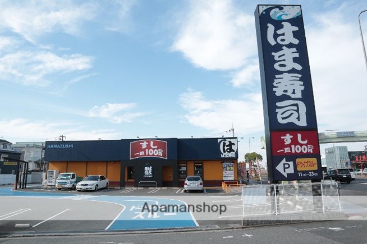アルテーヌ浜寺元町の周辺