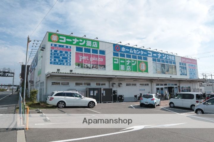アルテーヌ浜寺元町の周辺