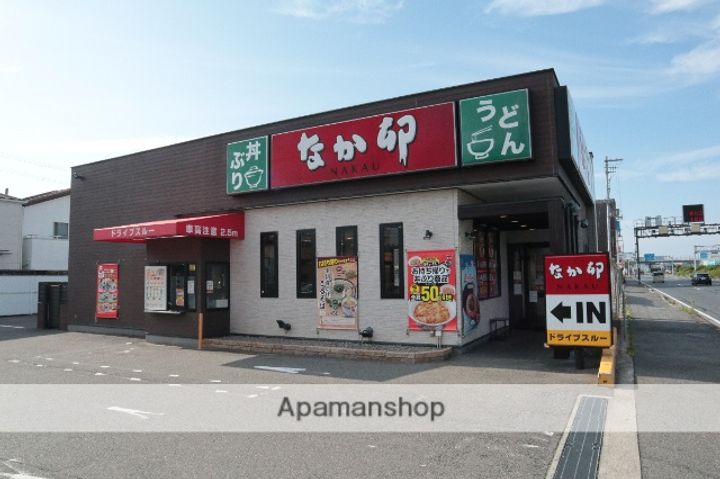 アルテーヌ浜寺元町の周辺