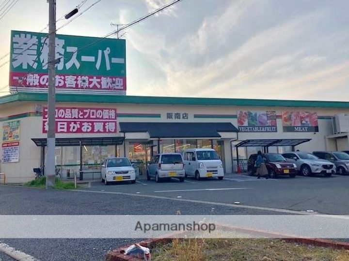 グリーンスクウェア101の周辺