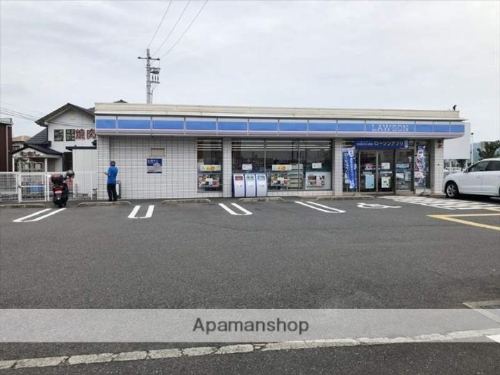 グリーンハウス102の周辺