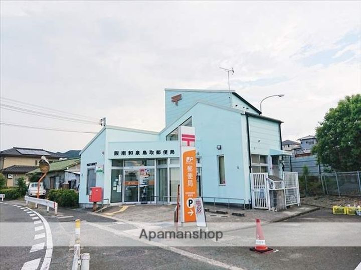 ハーブプラザ和泉鳥取Ⅰ番館の周辺