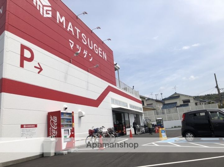 大阪府阪南市舞3丁目(一戸建)の賃貸物件の周辺