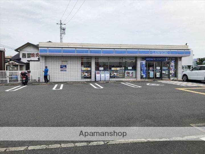 あびたN202の周辺