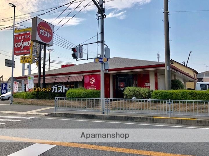 泉ハイツ101の周辺