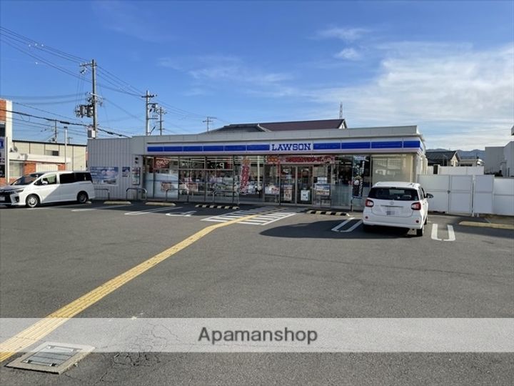 泉ハイツ101の周辺