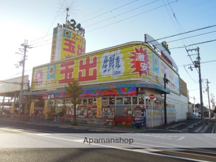 栄和マンション春木Ⅰの周辺