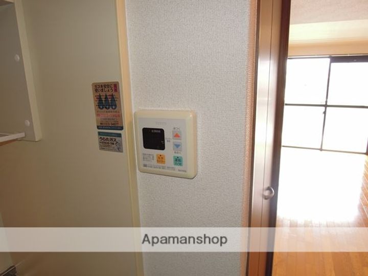 ハピネスイトウの内装