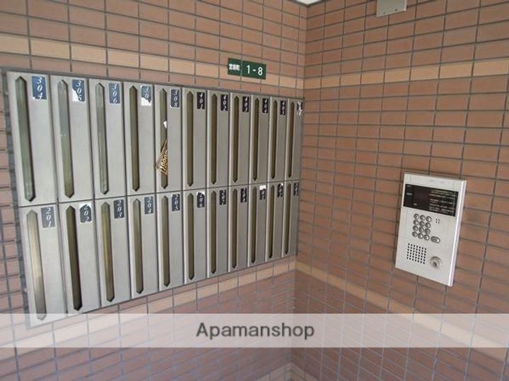 ハピネスイトウのその他画像