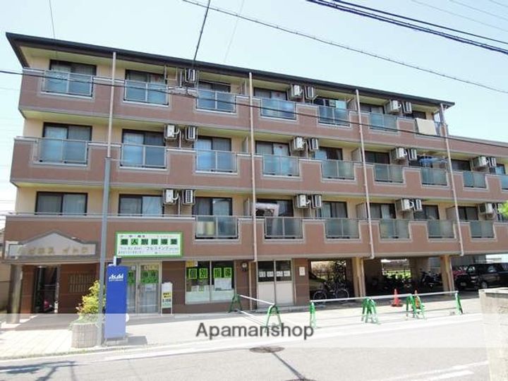 ハピネスイトウの外観