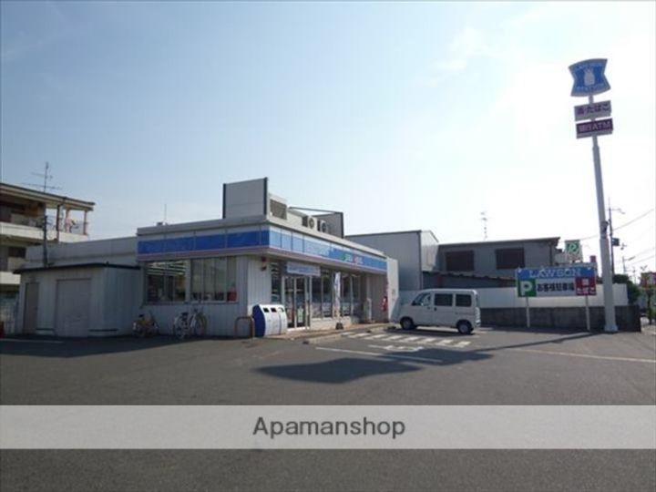 ハピネスイトウの周辺