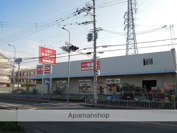 ファミールムカイの周辺