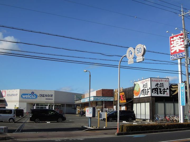 磯コーポの周辺