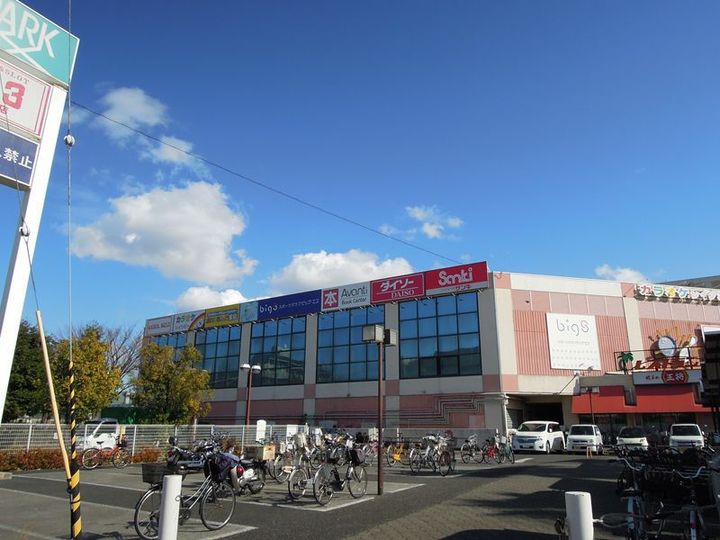 磯コーポの周辺