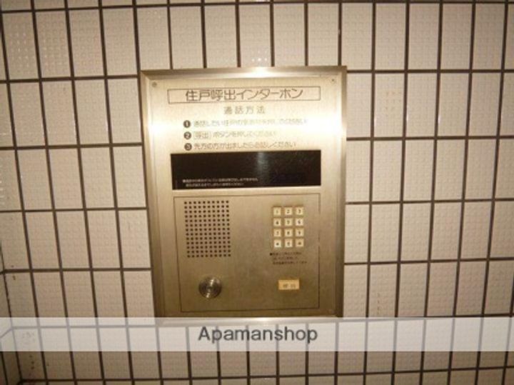 レジデンスろうあんどろうのその他画像