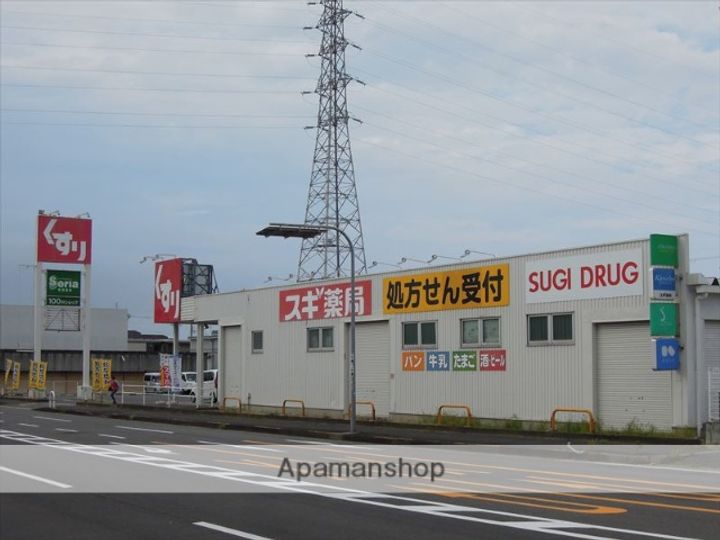 パストラーレ久米田の周辺