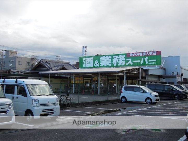 パストラーレ久米田の周辺