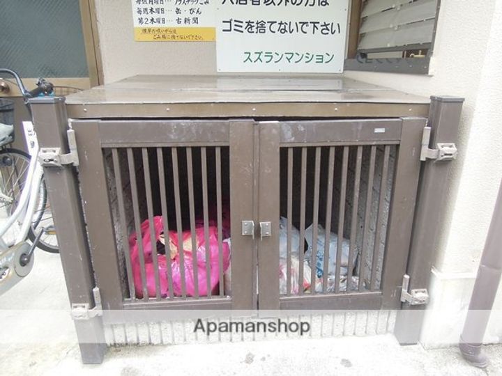 グランド藤井のその他画像