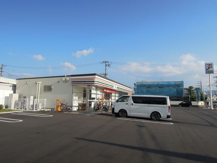 第一フジコーマンション2A-1の周辺