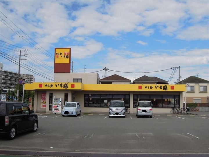 第一フジコーマンション2A-1の周辺