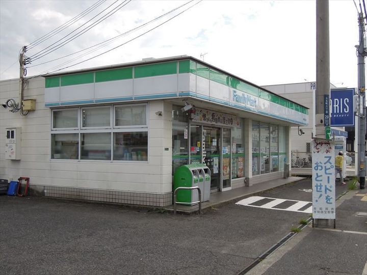 第一フジコーマンション2A-1の周辺