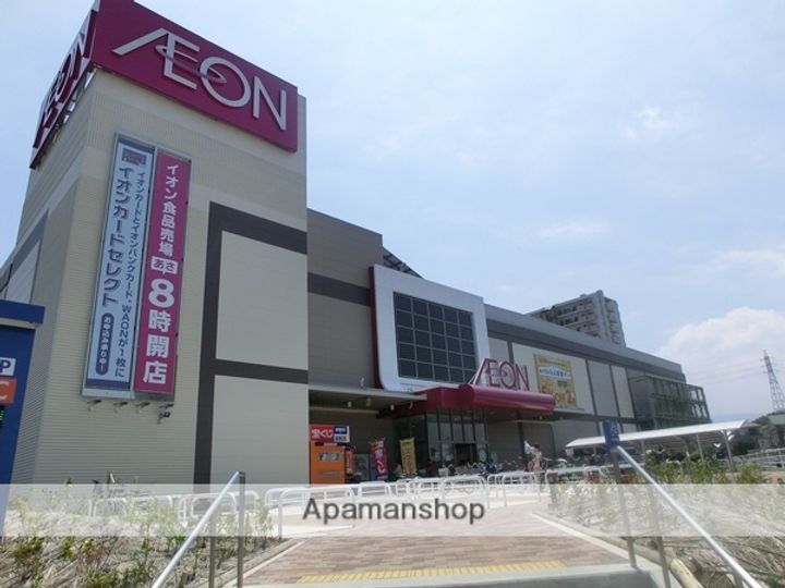 ハイツ山本E棟の周辺