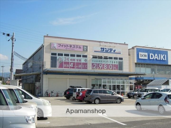 ハイツ山本E棟の周辺